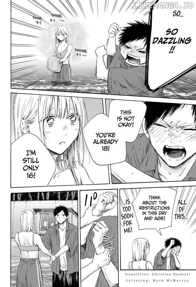Blue Box, Chapter 160 image 02